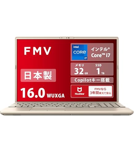 Amazon.co.jp: FMVA77WW [LIFEBOOK AH77/W プレミアムホワイト